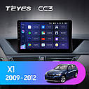 Штатна магнітола Teyes CC3 BMW X1 E84 (2009-2012) (1 Din), фото 3