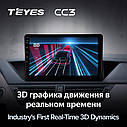 Штатна магнітола Teyes CC3 BMW X1 E84 (2009-2012) (1 Din), фото 5