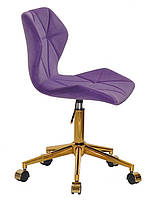 Стілець Torino GD-Modern Office пурпуровий 1013 велюр на золотій хрестовині з коліщатками, фото 4