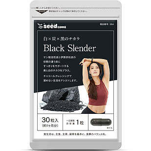 Seedcoms Black Slender з різними видами деревного вугілля, салаціей та ін. для схуднення, 30 капсул на 30 днів