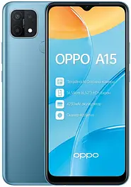 Oppo A15 | A15s