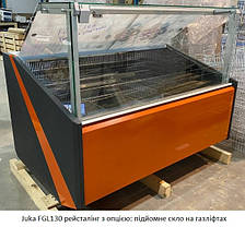 Холодильна вітрина Juka FGL130 рестайлінг, фото 3