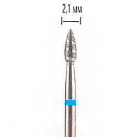 НАСАДКА С АЛМАЗНЫМ НАПЫЛЕНИЕМ ТОРНАДО ПОЧКА-ПУЛЯ СИНЯЯ 2,1 мм