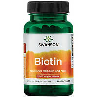 Биотин, Biotin, Swanson, 5000 мкг, 30 капсул