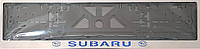 Рамка номерного знака c надписью и логотипом Subaru Синий