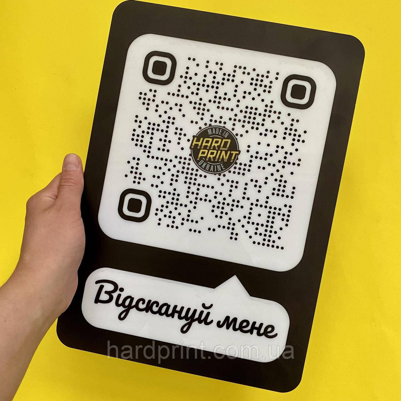 Instagram - візитка. Instagram візитка. Розмір 21*30, фото 1