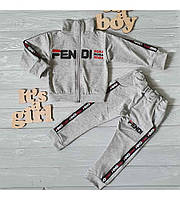 Детский спортивный костюм в стиле "Fendi" для мальчика на рост 80-116 см Серый, 52 (80-85)