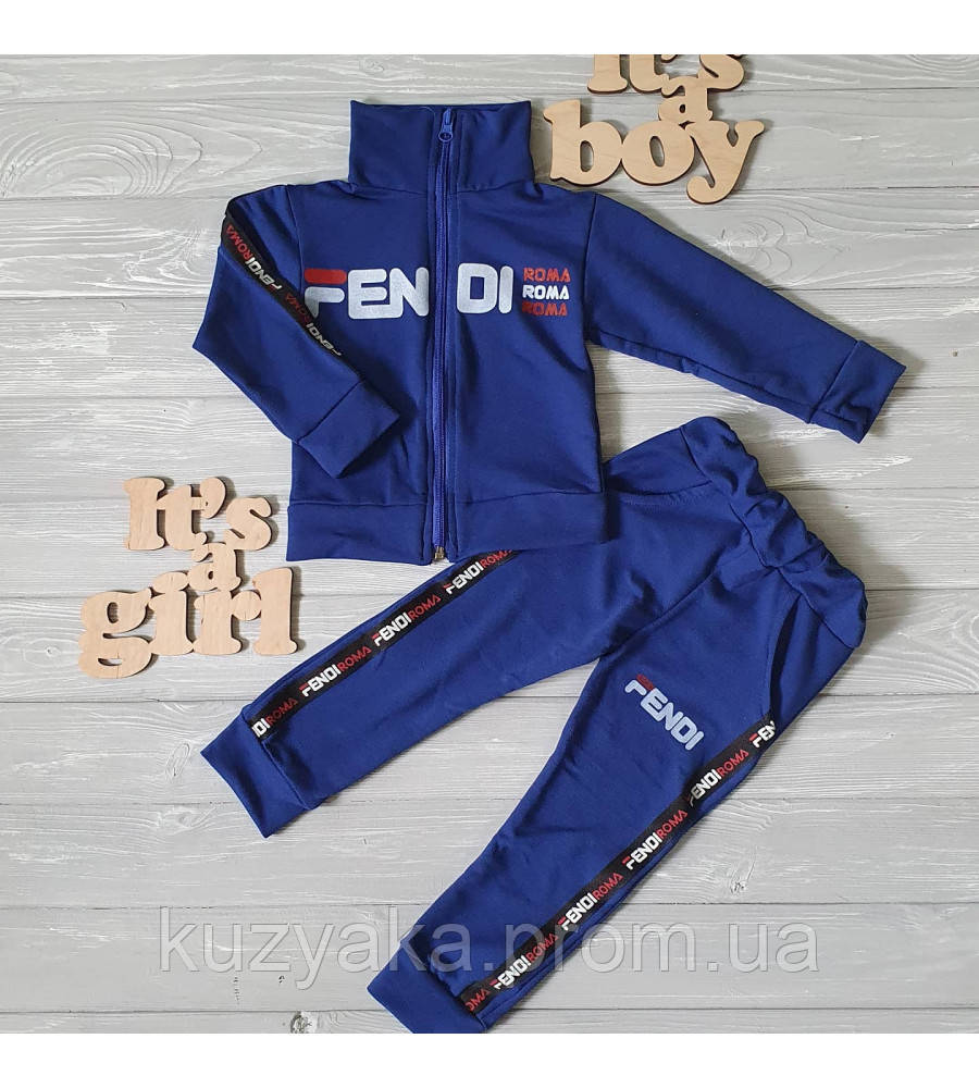 Детский спортивный костюм в стиле "Fendi" для мальчика на рост 80-116 см Синий, 64 (98-106) - фото 1 - id-p1447726192