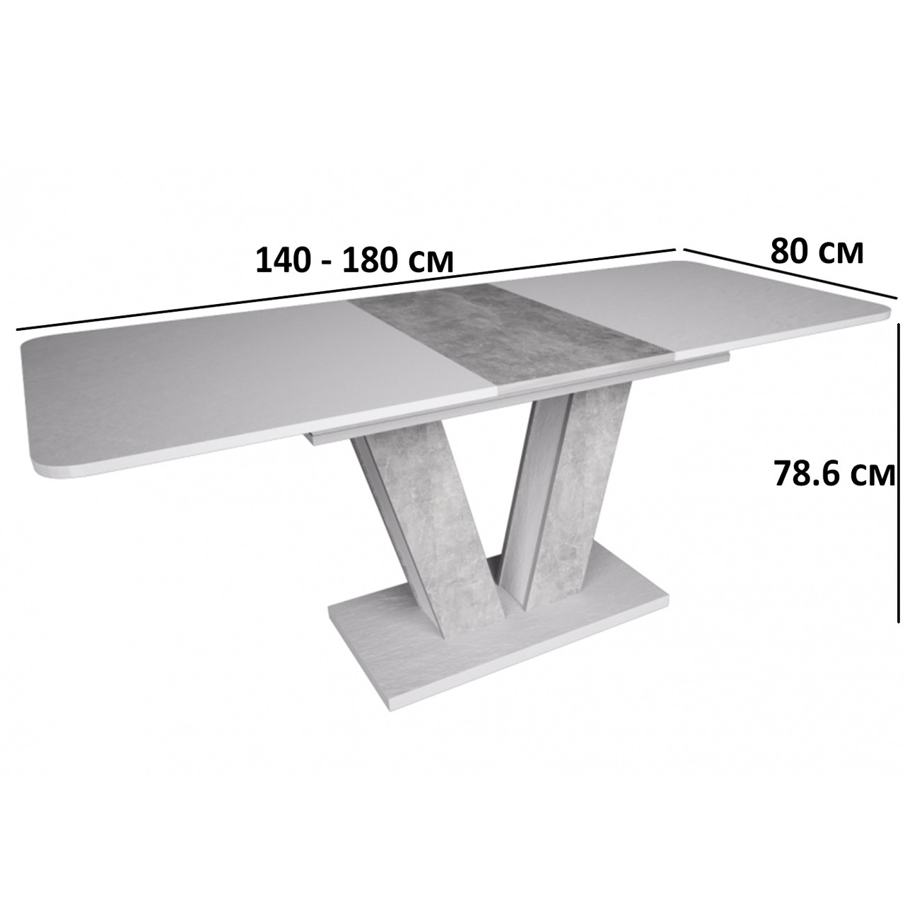 Розсувний стіл Intarsio Torino 140-180х80см білий із вставками під бетон для інтер'єру в стилі модерн