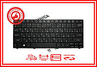 Клавиатура Acer NSK-AQK0R pk130i23a08 PK130I21A04 V108202AS3 KB.I110A.109 9Z.N3C82.01D черная