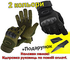 Мото рукавички повнопалі Oakley для мотоцикла, скутера Зелені Чорні. Універсальні рукавиці закриті ( розмір M, L, XL)