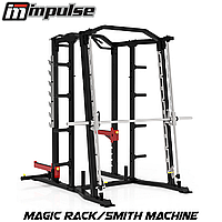 Профессиональная универсальная силовая рама и Машина Смитта IMPULSE STERLING Magic rack/Smith Machine