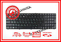 Клавиатура ASUS 04GN0K1KFR00-1 04GNV32KUS00-1 0KN0-E02IT02 9J.N2J82.C06 9J.N2J82.C1D (N53 версия)