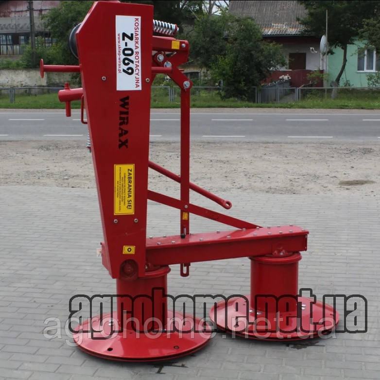 Косилка роторна 1.35 м Wirax Z-069 (плече 1 м.), фото 1