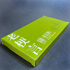 Белый чай "Гун Мэй", шоколадная плитка в коробке, 100 грамм
