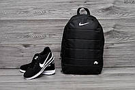 Рюкзак городской спортивный Nike AIR мужской женский черный Портфель Найк молодежный Сумка