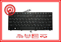 Клавіатура Acer 9Z.N3C82.M0R NSK-AQM0R MP-09B93US-442 6037B0051501 PK130122A00 9Z.N3C82.R1D 9Z.N3C82.K