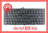 Клавиатура LENOVO 25208605 PK130S93A00 25213422 25205086 NSK-BCLSC PK130S93A00 25-208684 черная RUUS