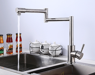 Змішувач для кухні. Модель RD-202-5