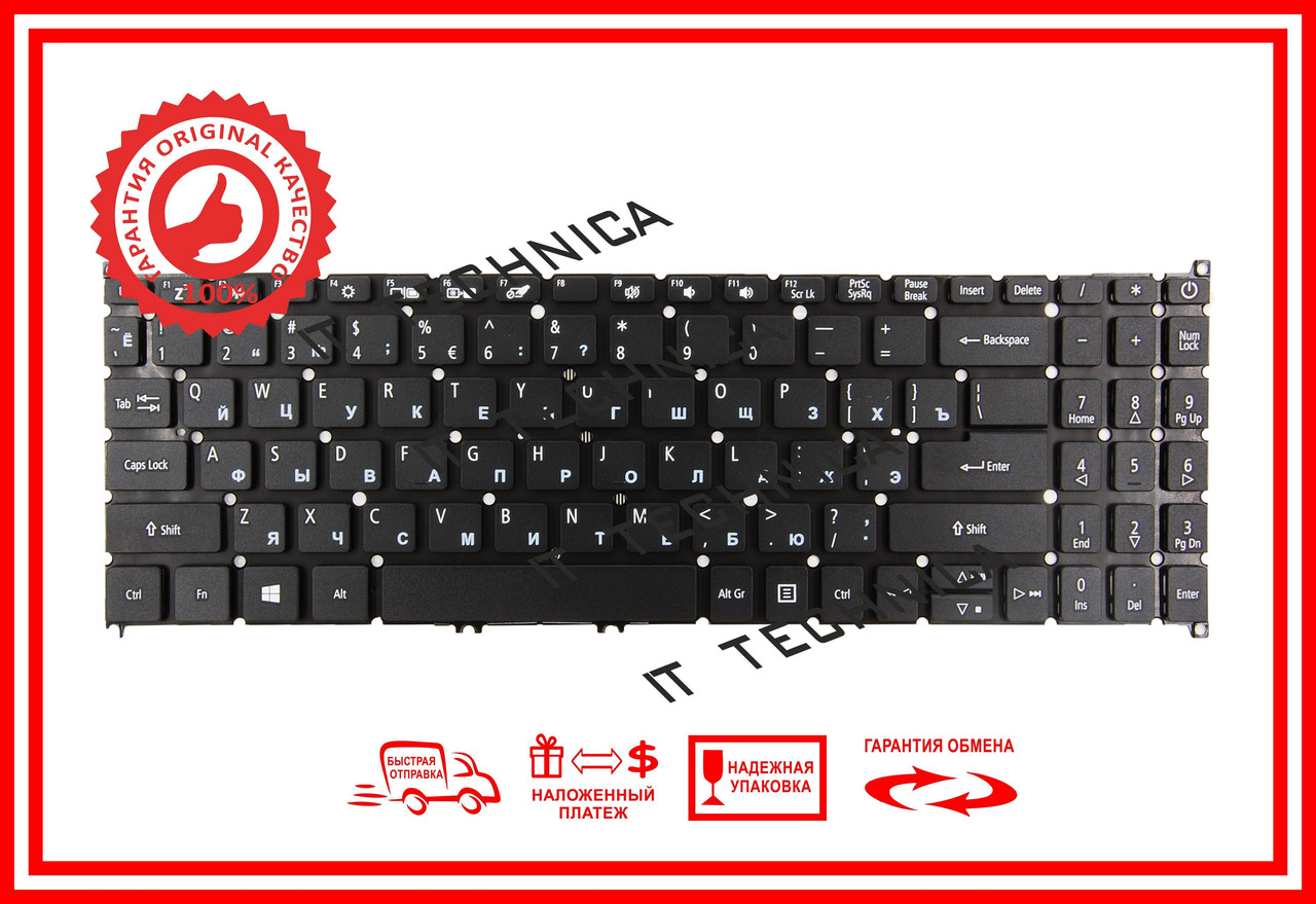 Клавіатура Acer Aspire 3 A315-42 A315-42G A315-54 A315-54K чорна без рамки RUUS, фото 1