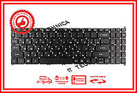 Клавиатура Acer AM2CE000A00-SSH3 ACM16P63U4 16P6UA37AJ5EG1 SV5T-A72B черная без рамки RUUS