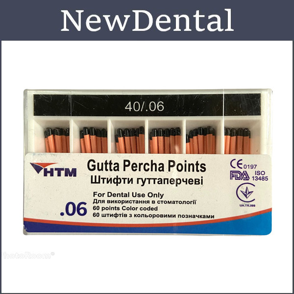 НТМ Гутаперчеві штифти 06 №40 60шт