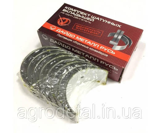 Вкладиші ГАЗ 24 ,24.10 Заволжя (корінь+шатун), фото 2