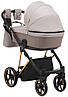 Коляска 2 в 1 Adamex Belissa Special Edidion (Gold) PS-608 капучіно - капучіно шкіра (перфорація), фото 5