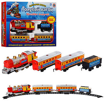 Залізниця на бат-ці,муз.,світ. Блакитний вагон,дим,довжина шляху 380см,в кор-ці,47х33х7см №7017/615(12)