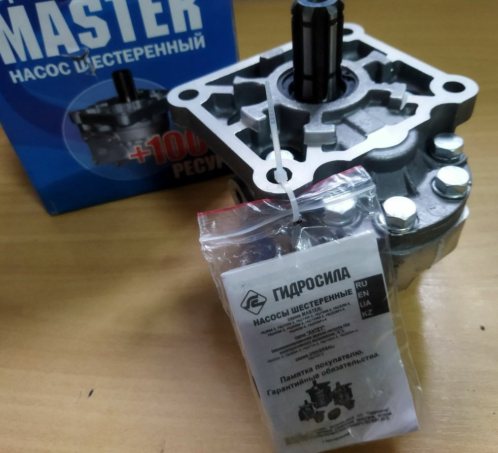 Насос НШ-50УК-3 М плоский (Гідросила), фото 1