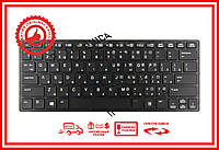 Клавиатура HP EliteBook 810 G1 810 G2 810 G3 820 G2 Черная без трекпоинта RU