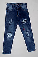 Брюки и джинсы для мальчиков рваные Fidan Синие