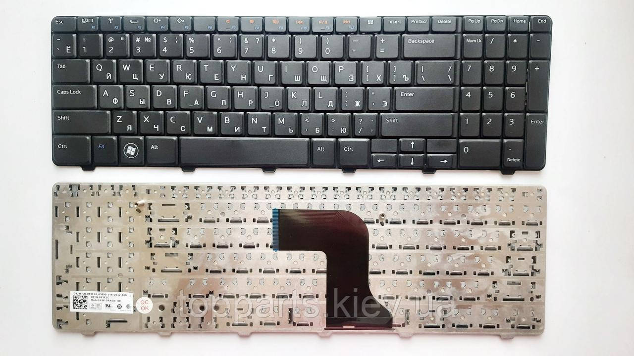 Клавіатура для ноутбуків Dell Inspiron N5010, M5010 Series чорна RU/US