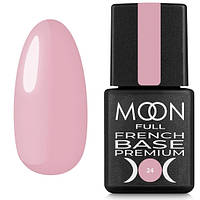 MOON FULL PREMIUM French Base №24, 8 мл