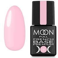 MOON FULL PREMIUM French Base №25, 8 мл