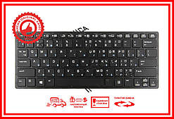 Клавіатура HP 90.4XF07.L01 D3K50UT D7Y87PA F6B48PA LTB-L27501 Черная без трекпоинта RUUS