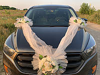 Весільна прикраса на машину стрічка біла