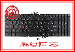 Клавіатура Acer Aspire V17 Nitro VN7-793G VX15 VX5-591G VX5-591G-744S VX5-793 чорна з підсвічуванням RUUS