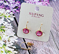 Сережки Xuping з кристалами Swarovski рожевого кольору - позолота 18К.