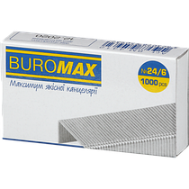 Скоби 24/6 Buromax Люкс 1000 штук підвищеної міцності