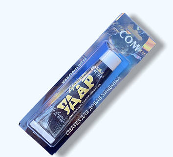 Рибальське мастило для лову хижака сом