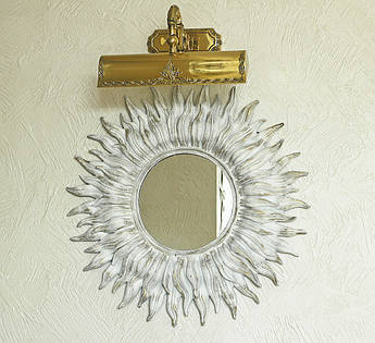 Зеркало солнце Sunny 55 см белый декор с золотом НД953 бел-зол