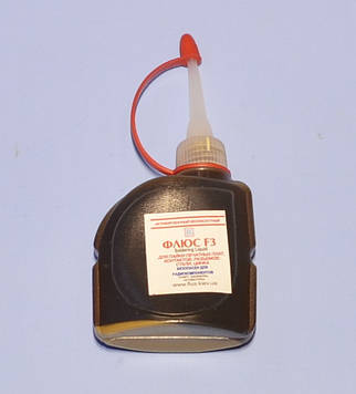 Флюс для пайки F3 30 mL (масльонка)