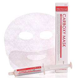 Маска для карбоксітерапіі Carboxy Mask, 25 мл Pro You Professional