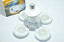 Світлодіодна лама світильник люстра UKC Led Football UFO Lamp 40Вт 220В E27, фото 6