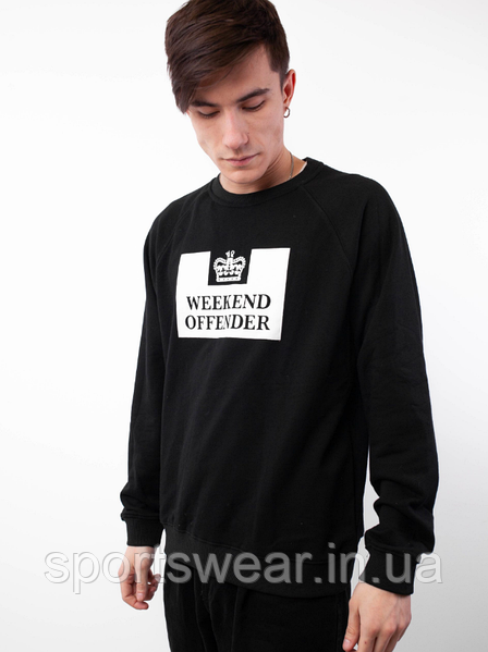 Weekend Offender SWR HYPE 1313241457