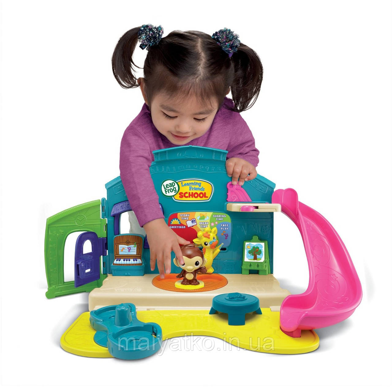 Leapfrog play and store discover school set