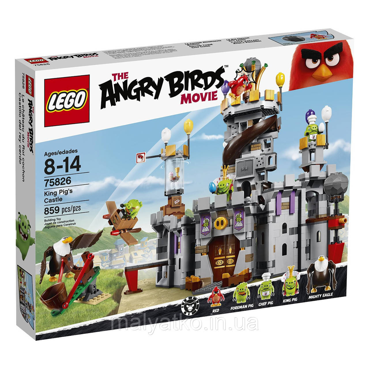 Lego 75826 store