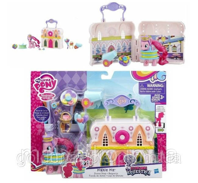 My little pony shop outlet