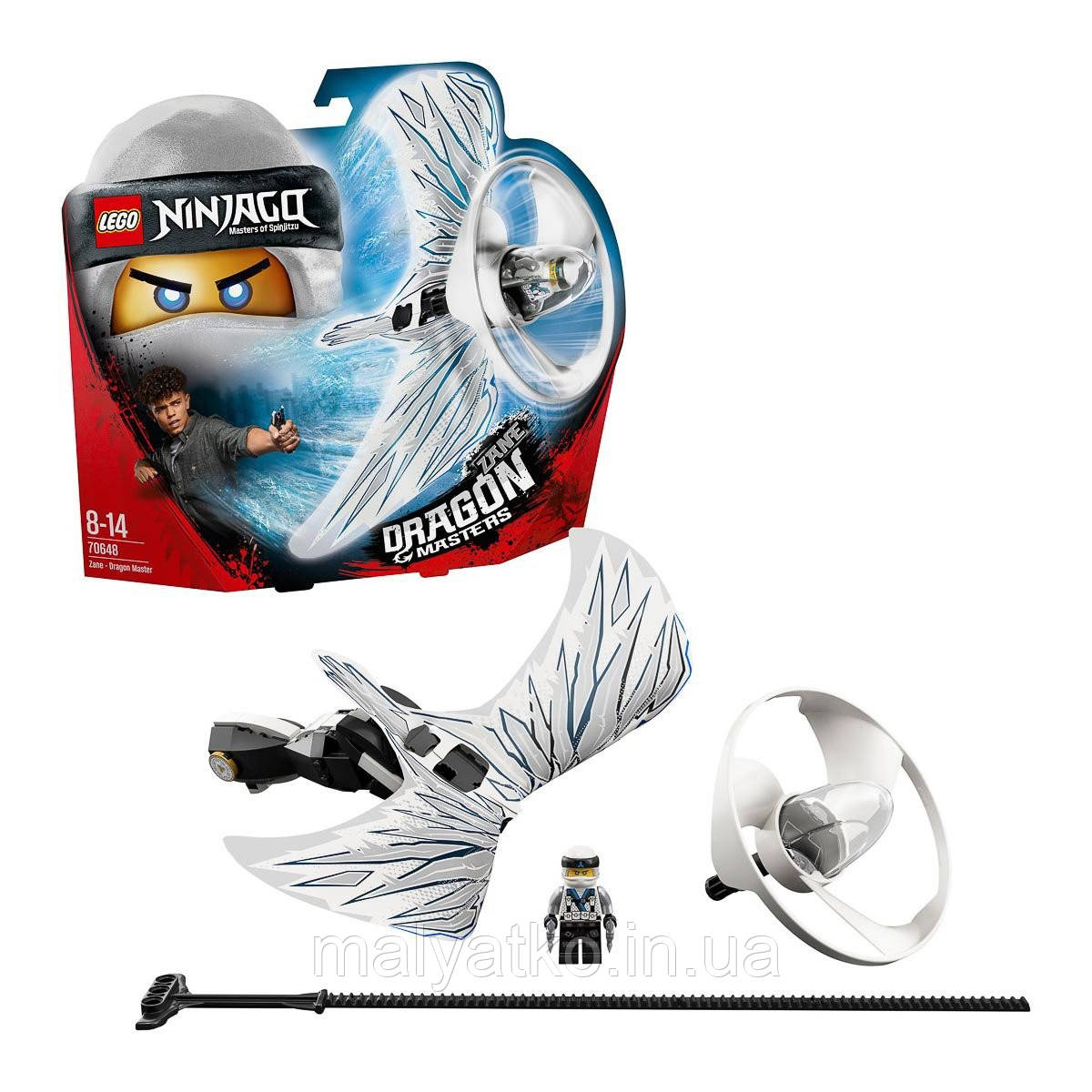 Lego Ninjago Зейн Повелитель дракона 70648